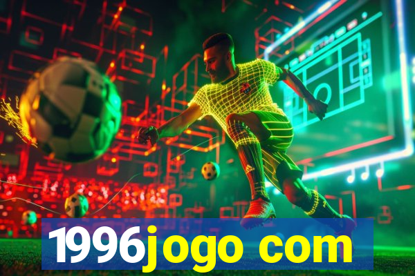1996jogo com